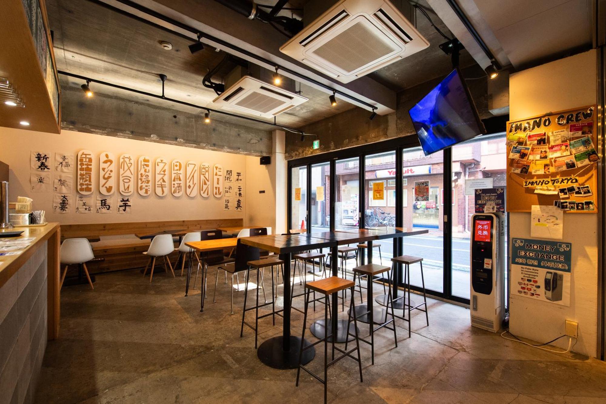Imano Tokyo Hostel Екстериор снимка