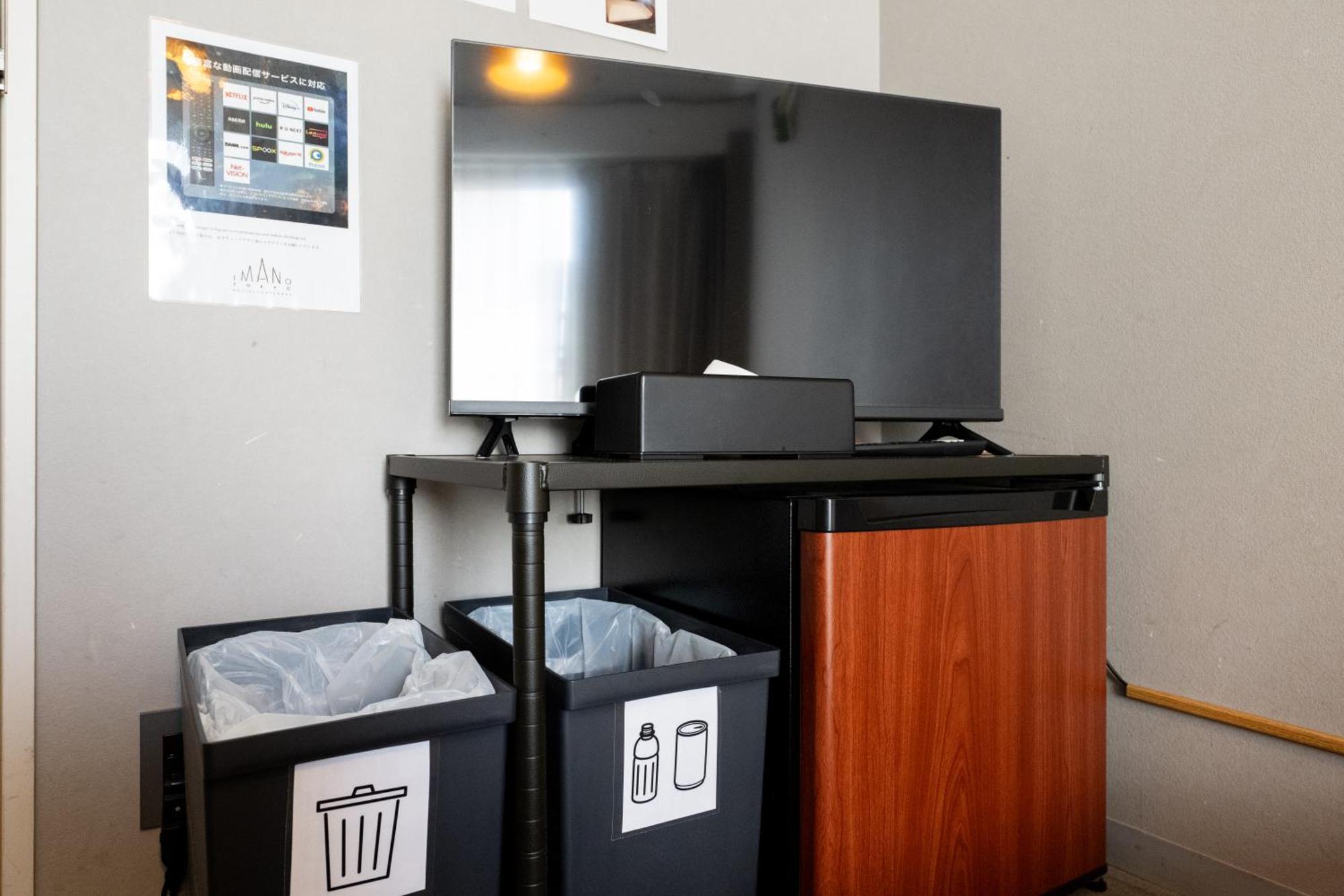 Imano Tokyo Hostel Екстериор снимка